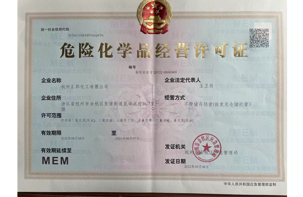 专业气体管路设计与施工